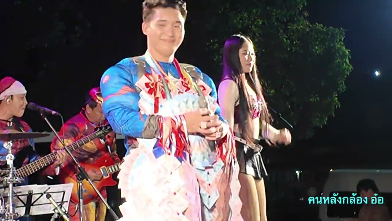 สาวกระโปรงเหี่ยน นัน อนันต์ เขาค้อแฟนตาซีสีสัน ฮักนันสัญจร 4 @คนหลังกล้อง อ๋อ
