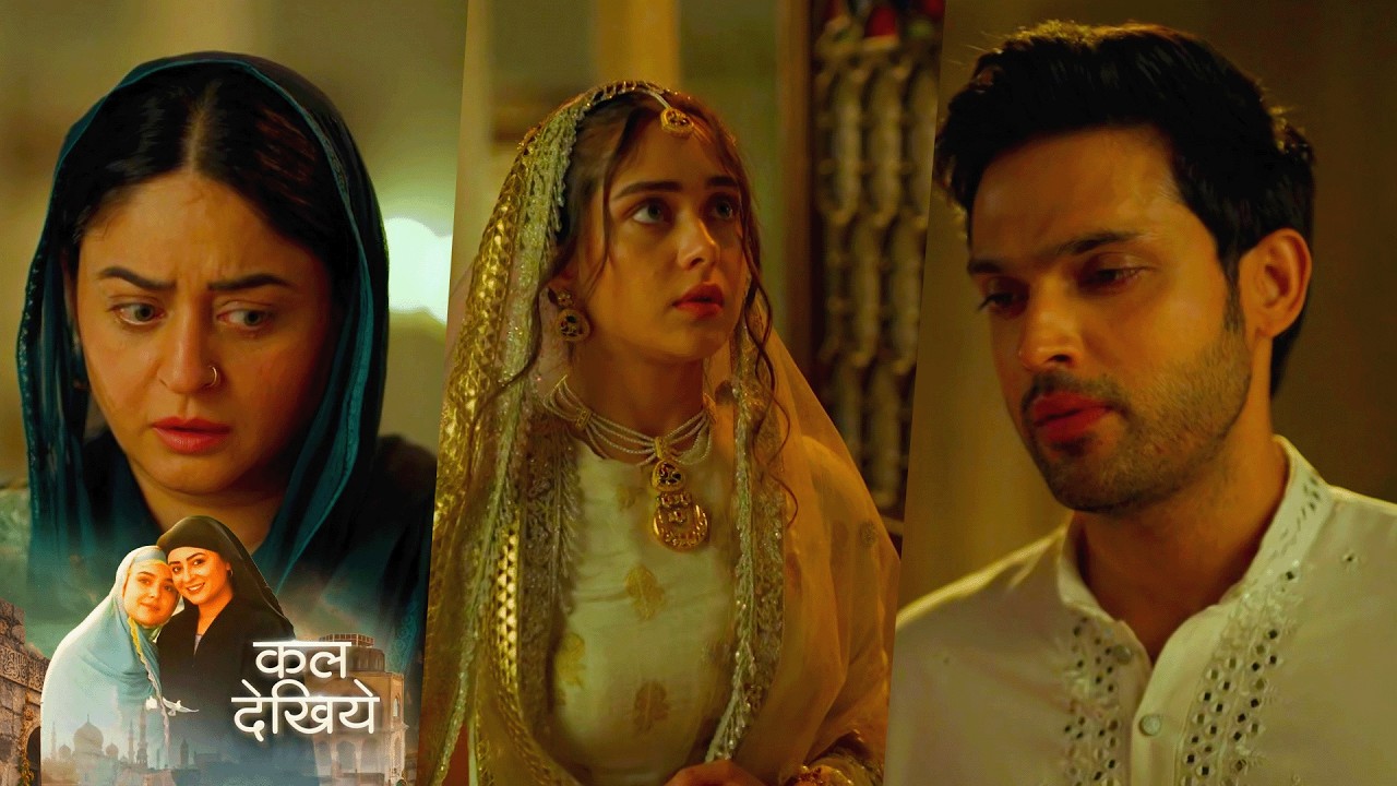 Seher Hone Ko Hai NEW PROMO 16th February 2026 Today Episode Seher forbids Mahid from eating laddus