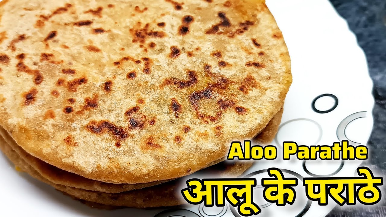 आलू के पराठे बनाने की विधि बिल्कु ढाबे वाली फूली फूली सिर्फ एक खास ट्रिक से #aloo paratha #😋👌