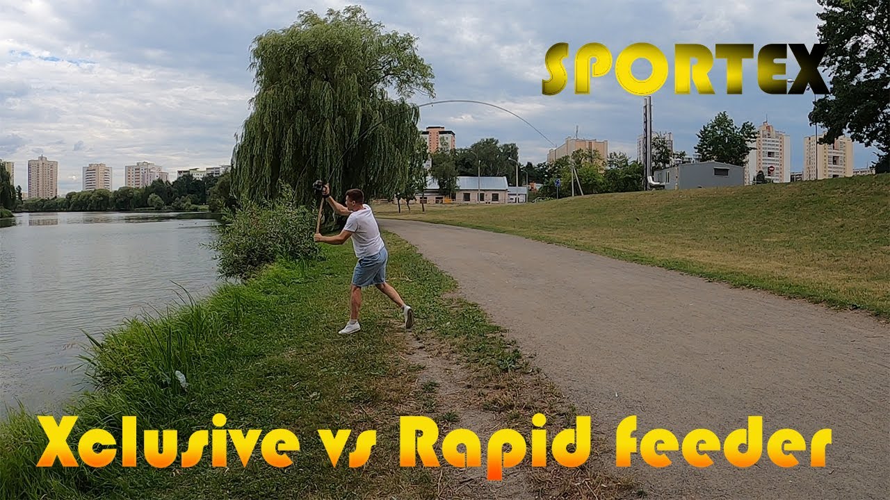 Сравнительный обзор Sportex Feeder Xclusive vs Rapid Feeder