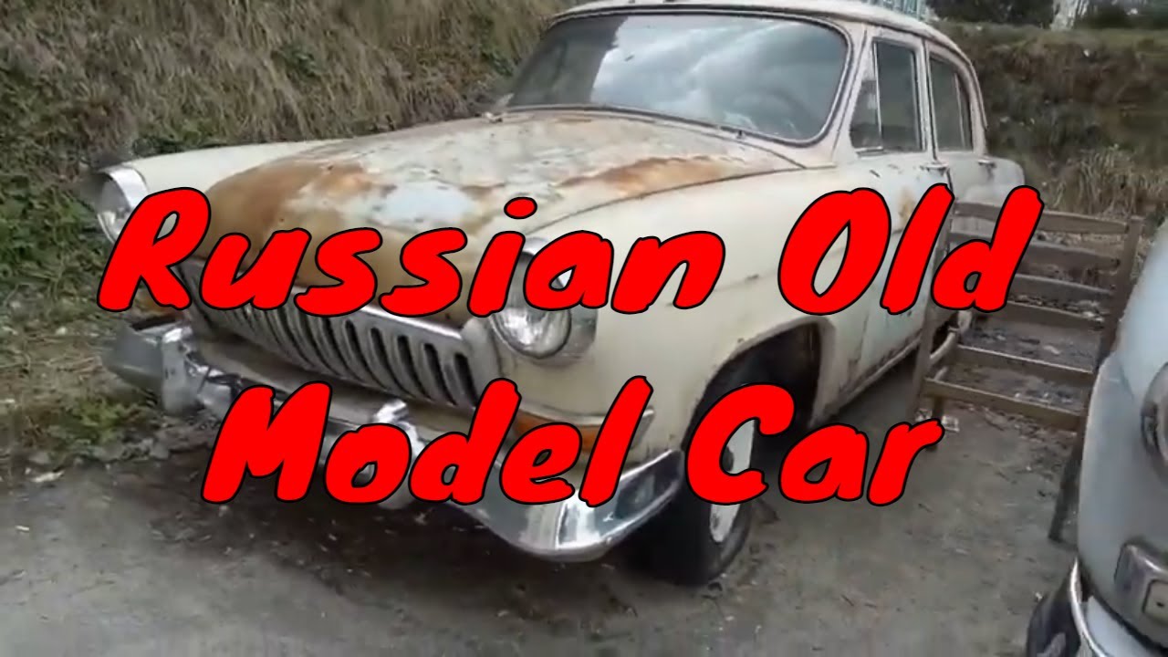 Antique Cars models | Old Car in Kyiv Ukraine | Old Car reviews | Restoration car | The Sachin