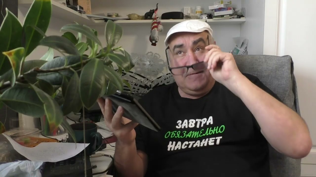 Неполживые дновости канала Лохпожизни 4 марта 2026 гойда