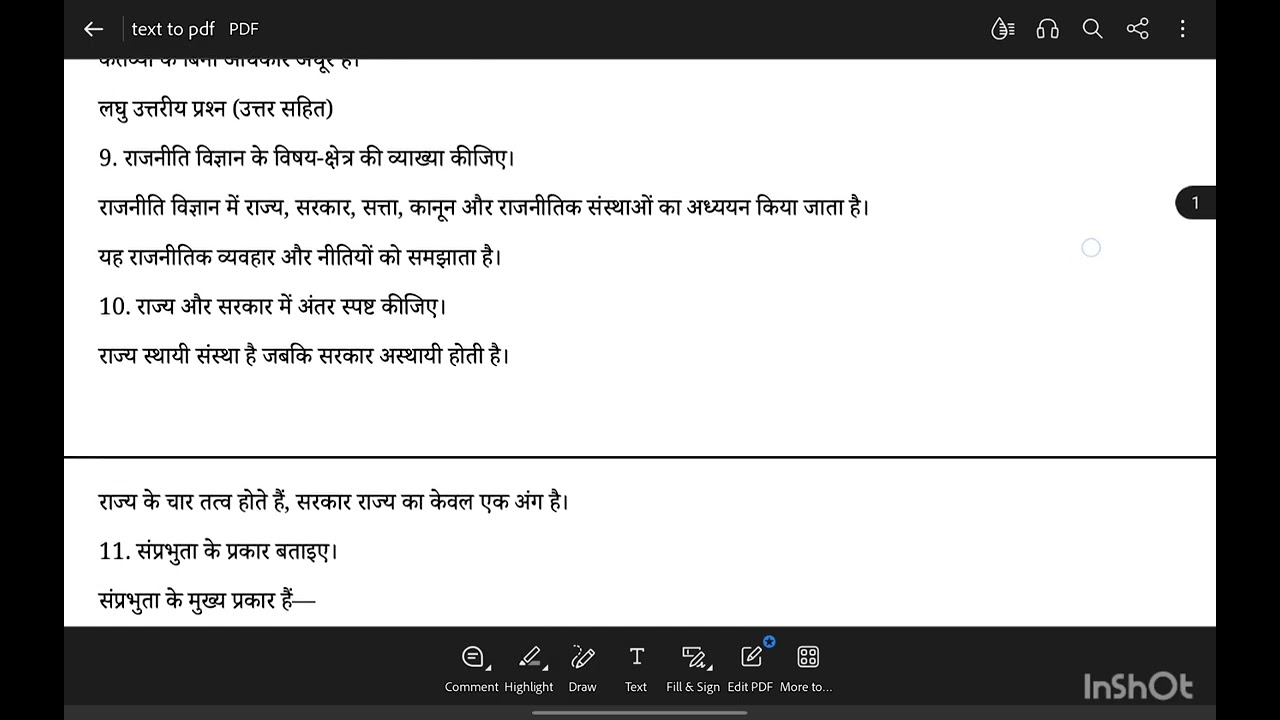 Vmou ps 01 important  questions 