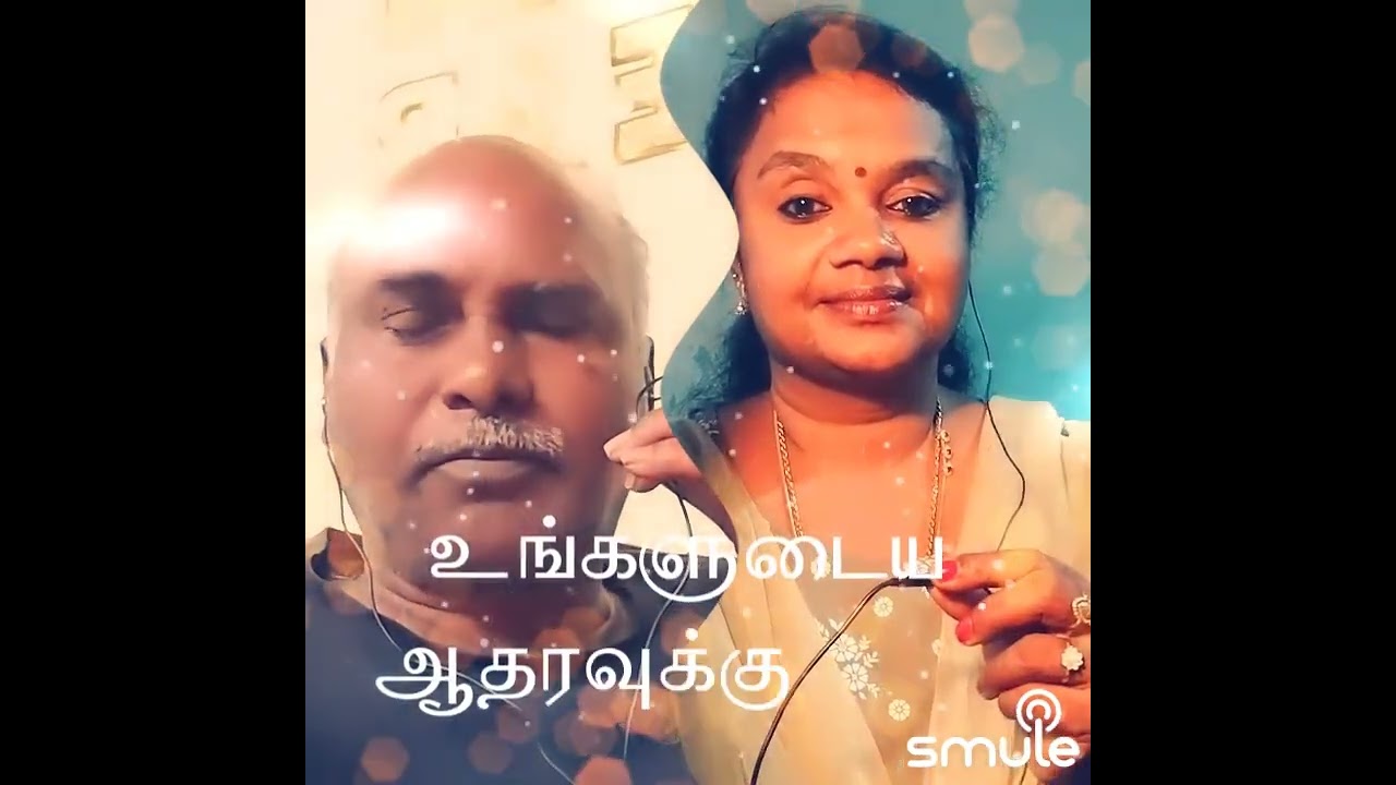 @rameshrajagopal2947-Poovana yetta thottu 🙂🌹👍