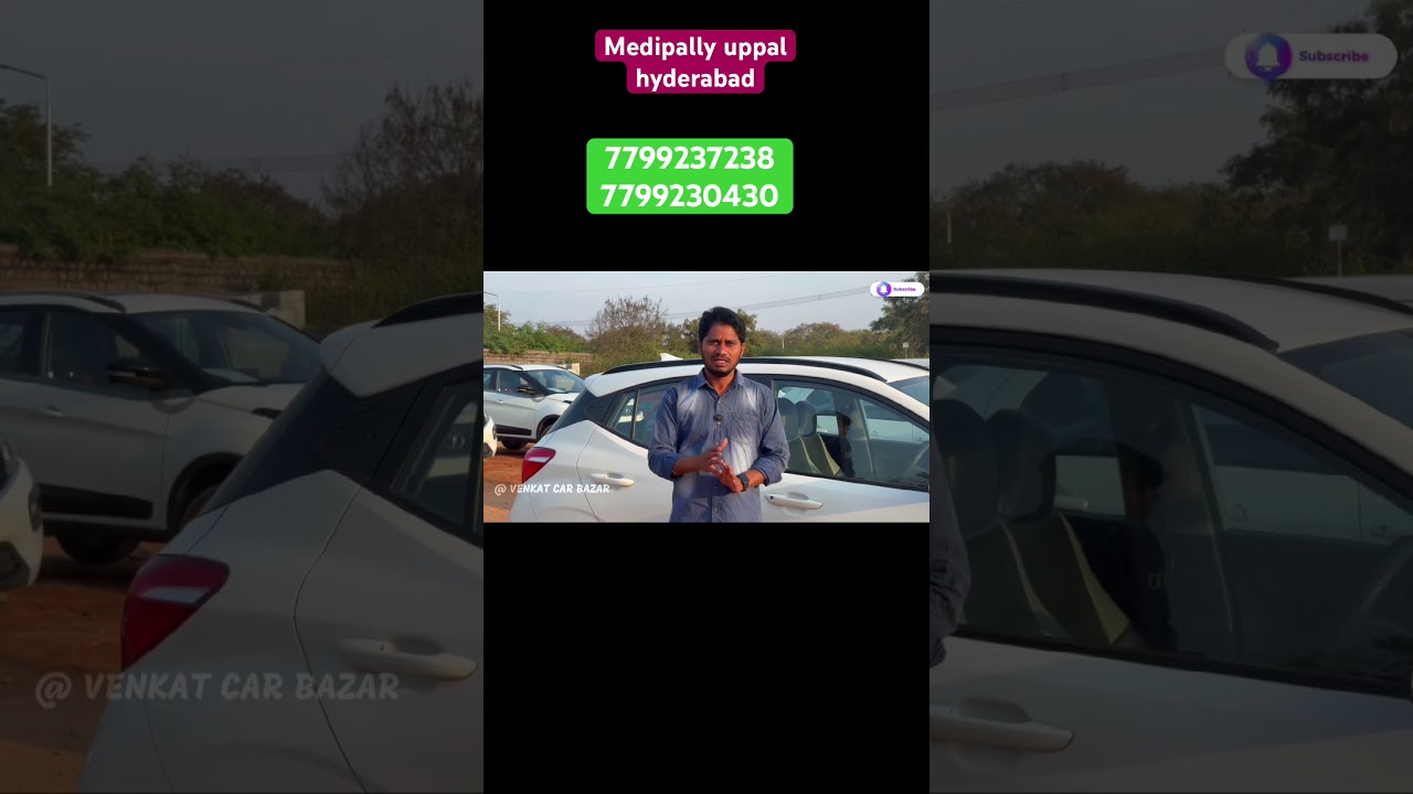 సంక్రాంతి అన్ని కార్లు // 7799237238,7799230430.