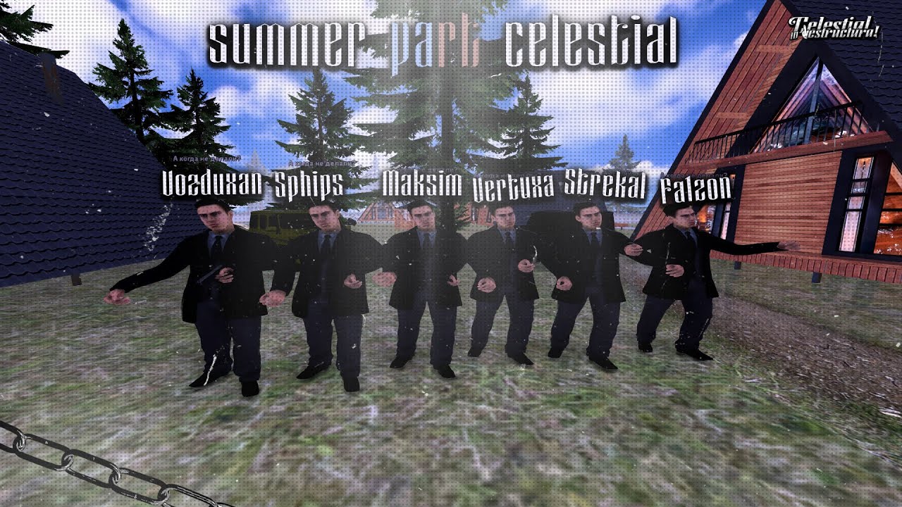 #fragmovie radmir rp // summer part celestial part one [gta in desc]