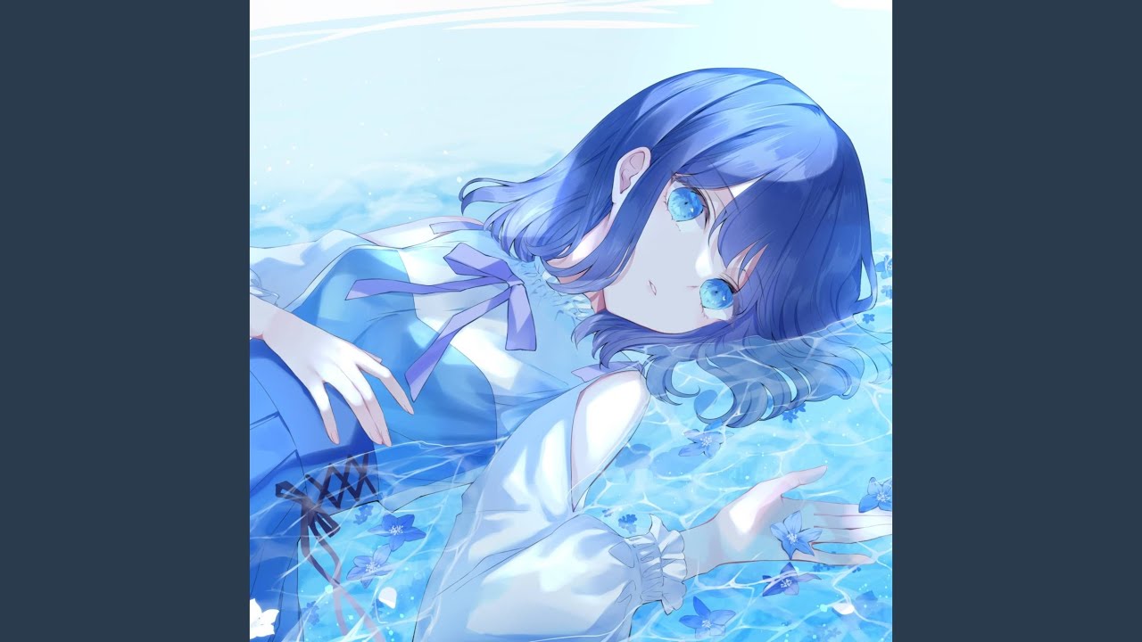 勿忘草 (feat. サネル)