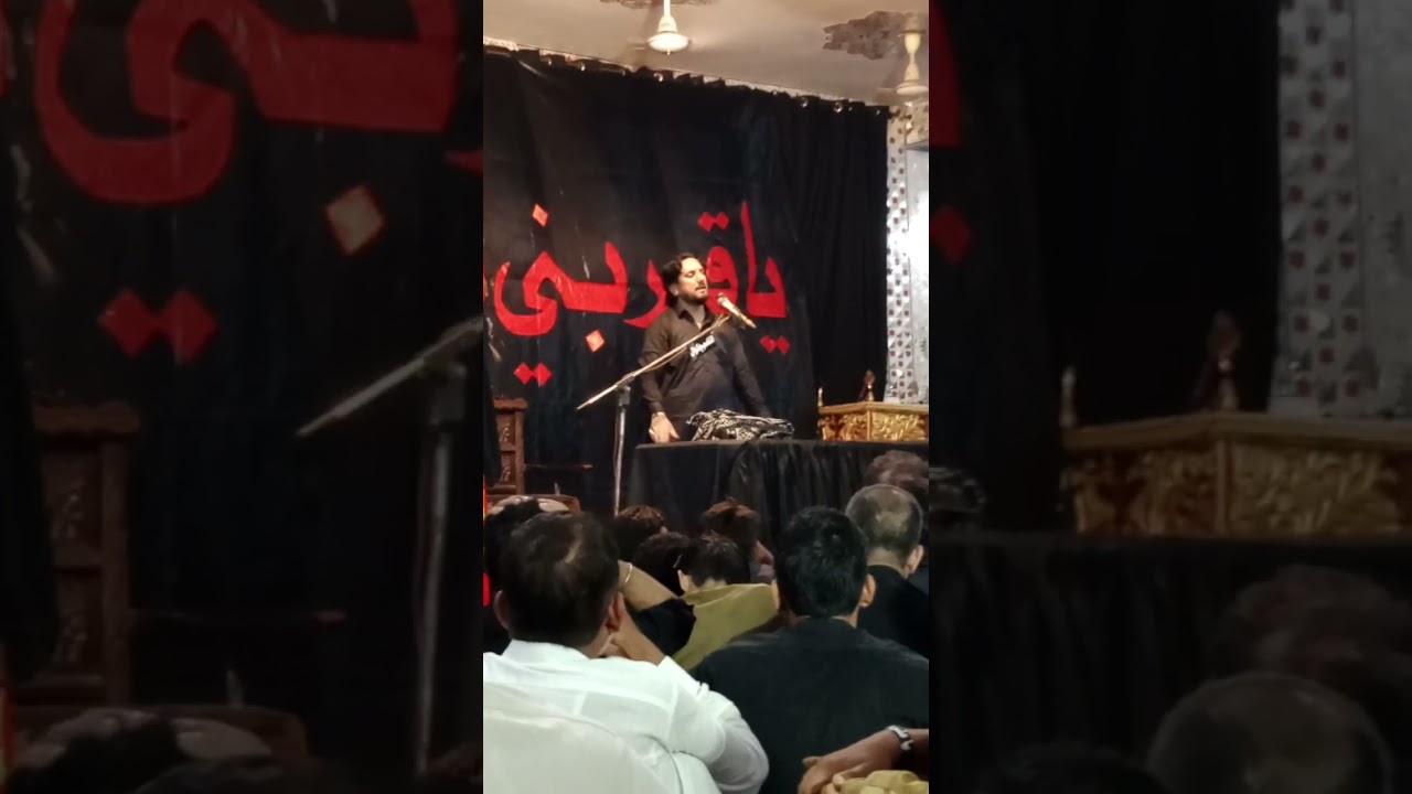 Zakir Iqbal Hussain Shah Bajar 1st Muharram Tarlai Kalan Islamabad 