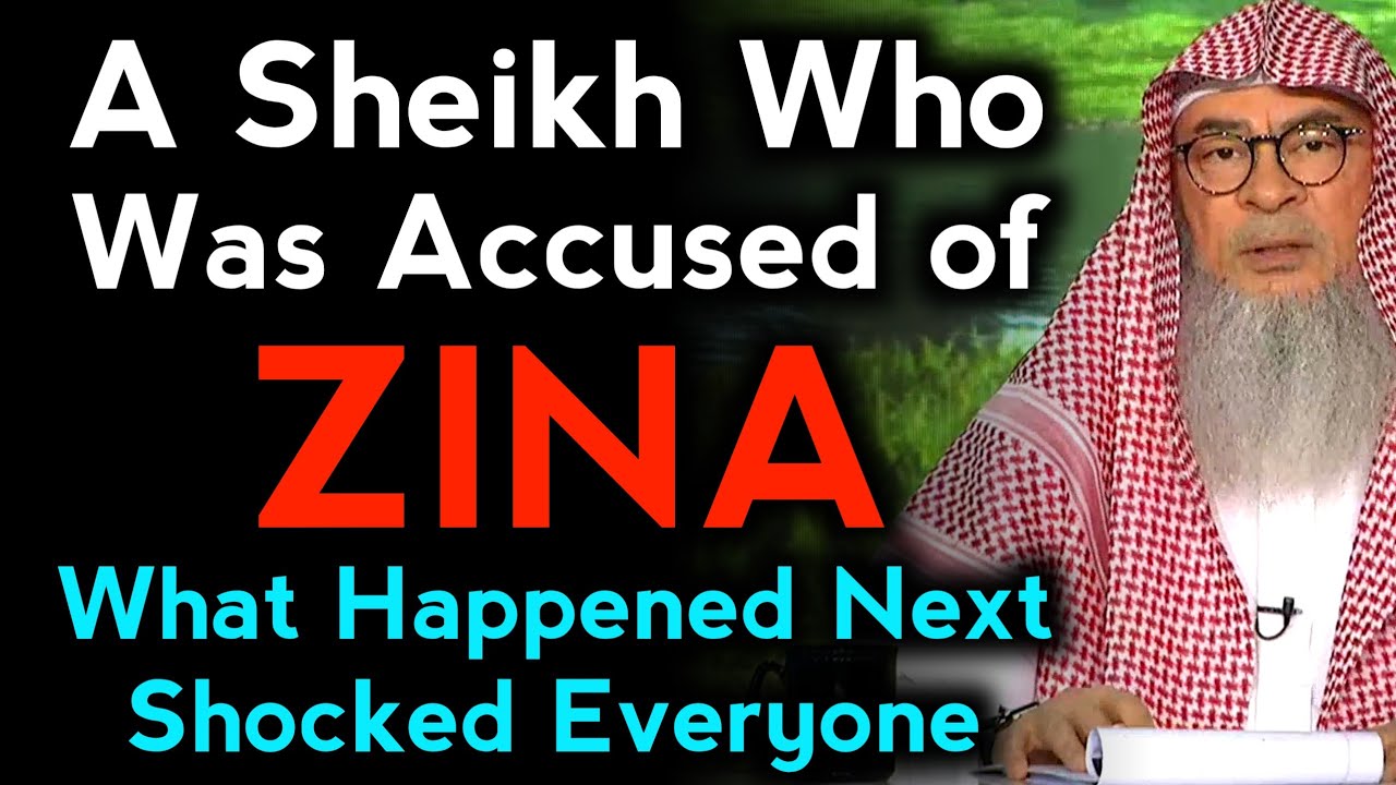 Sheikh Who Was Accused of ZINA❗️ | Sheikh Assim Al Hakeem