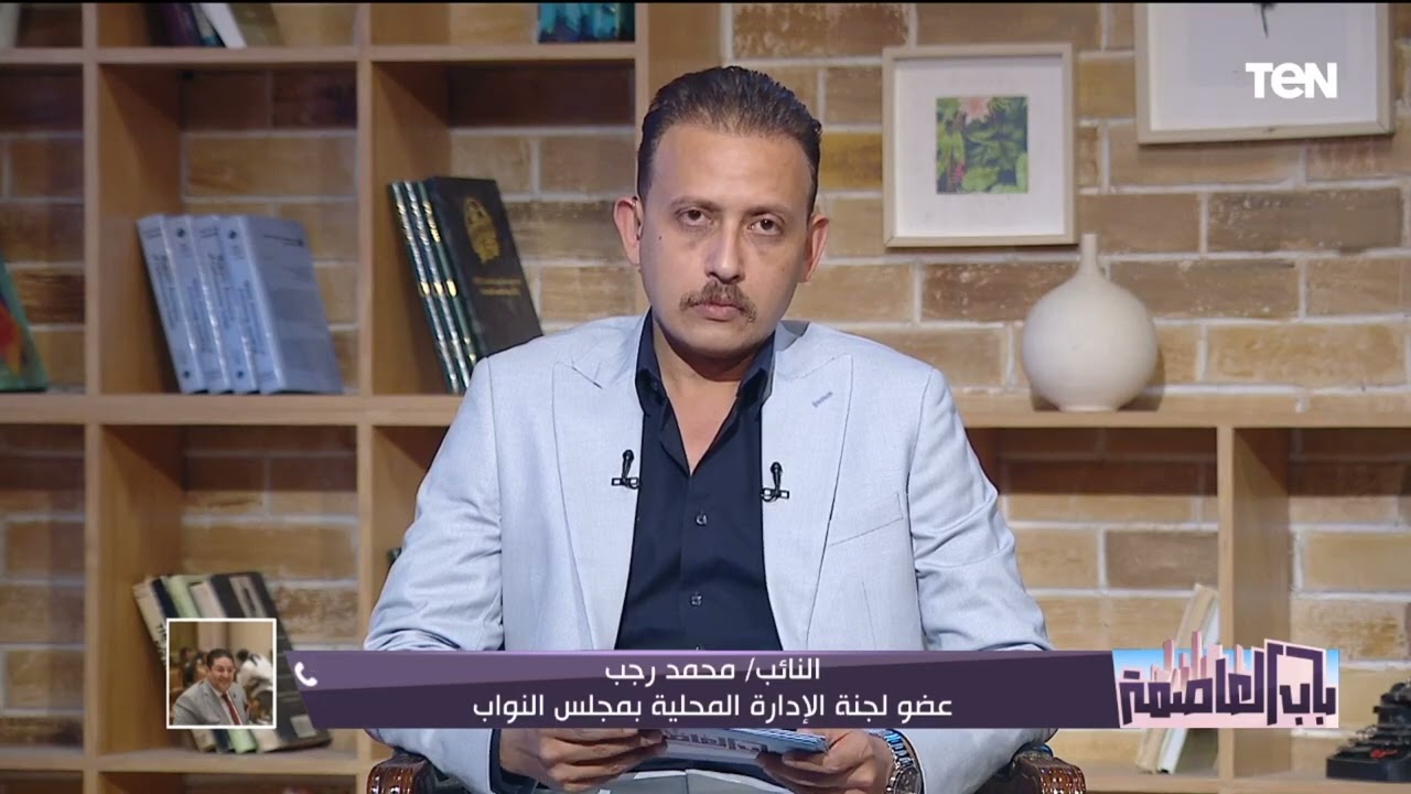 تفاصيل قانون التصالح في مخالفات البناء بعد موافقة مجلس النواب عليه