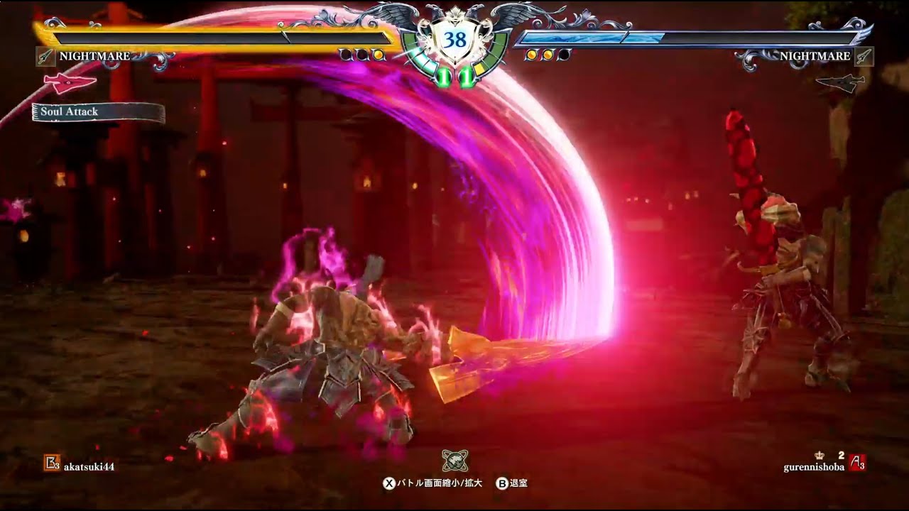 ソウルキャリバー6 SOULCALIBUR VI配信　steam329