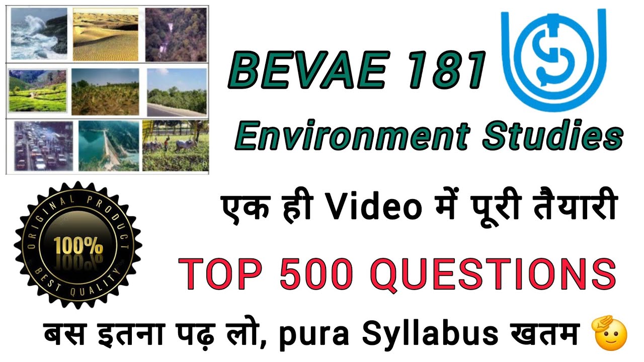 BEVAE 181 Answer key 2025 BEVAE 181Answer key December 2025 BEVAE 181Environmental Studies IGNOU