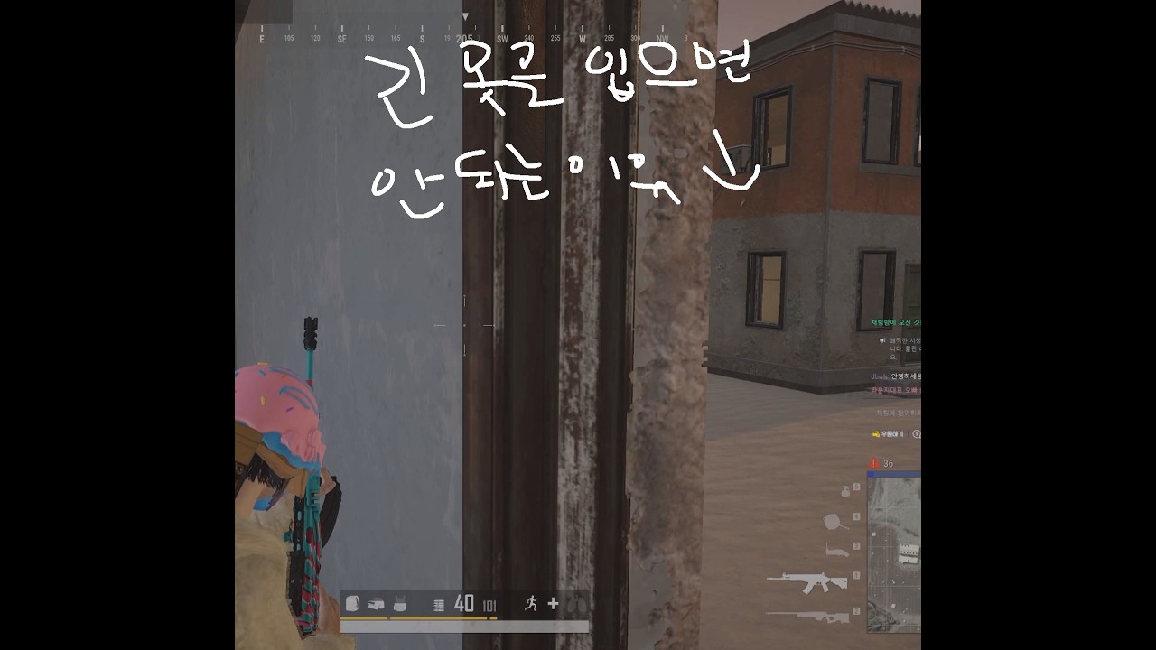 미라마 8킬 치킨