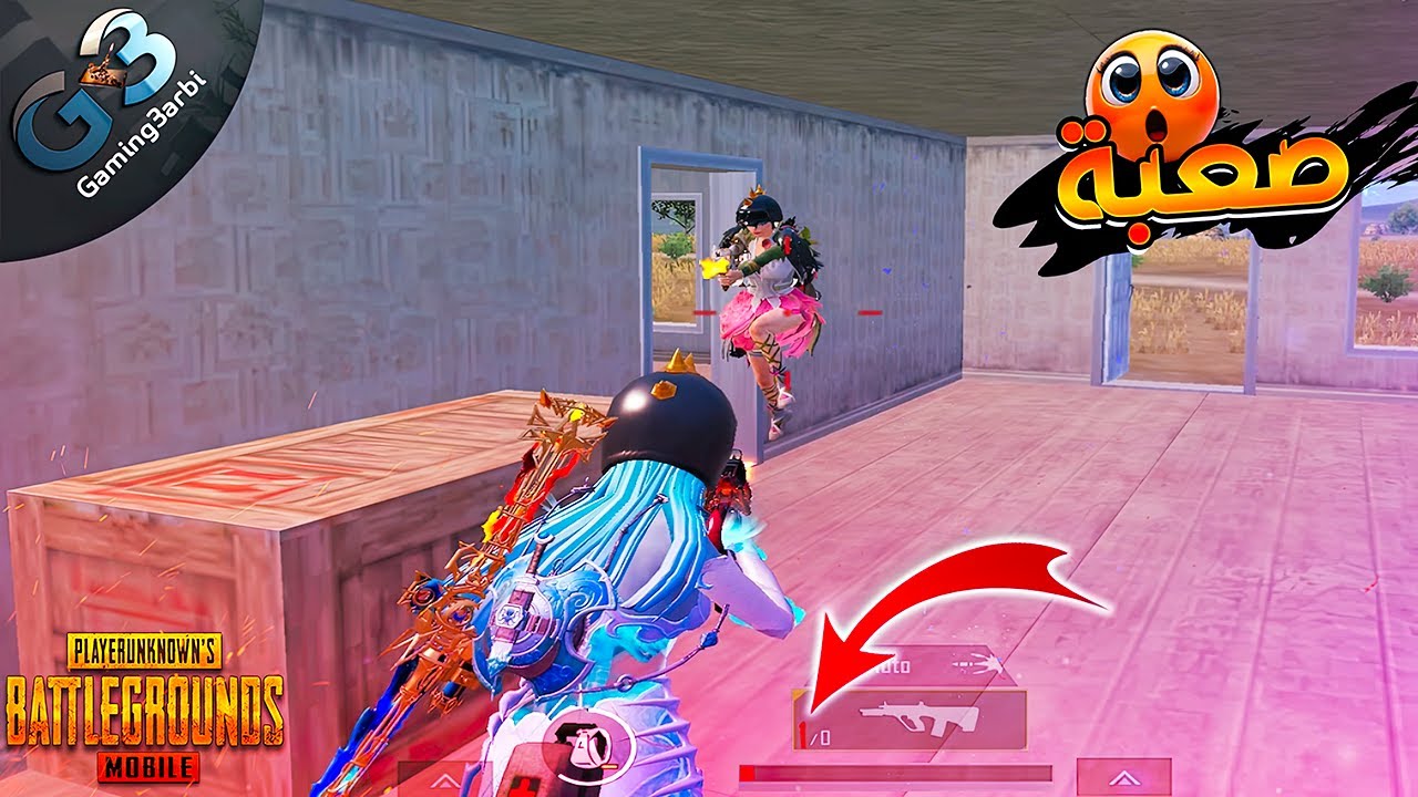 ببجي اصعب فايت سولو ضد اسكواد توب التميت رويال والنهاية مستحيلة ببجي موبايل PUBG