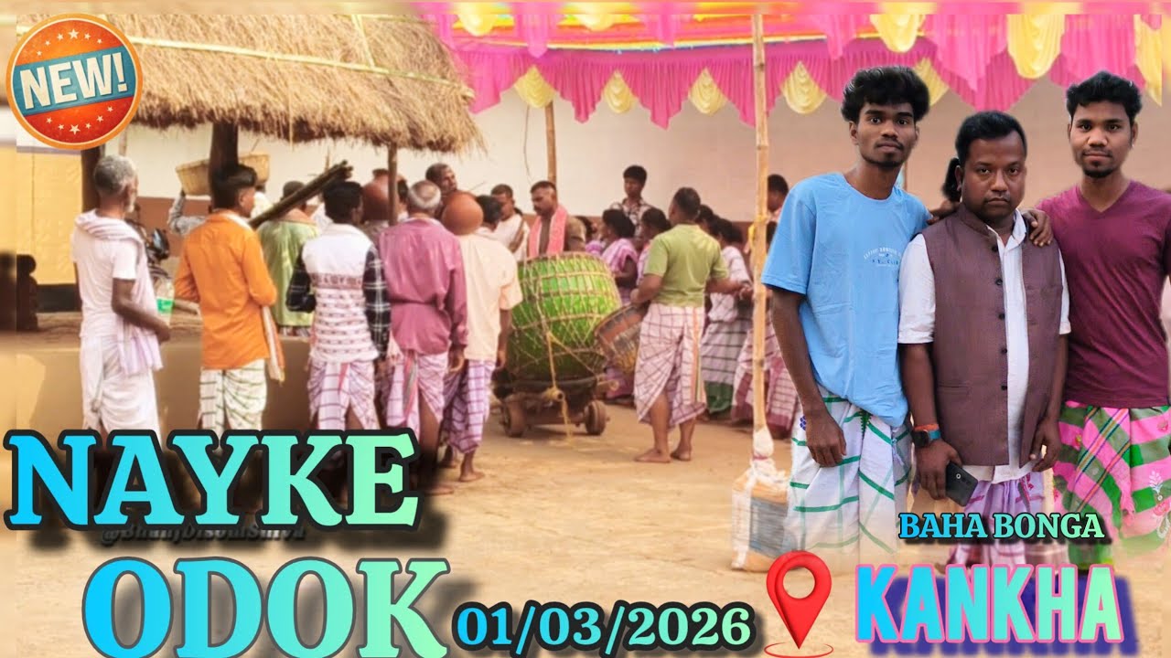 Kankha Baha Bonga| #Kankha 2026|New Traditional video //BhanjDisomShiva 