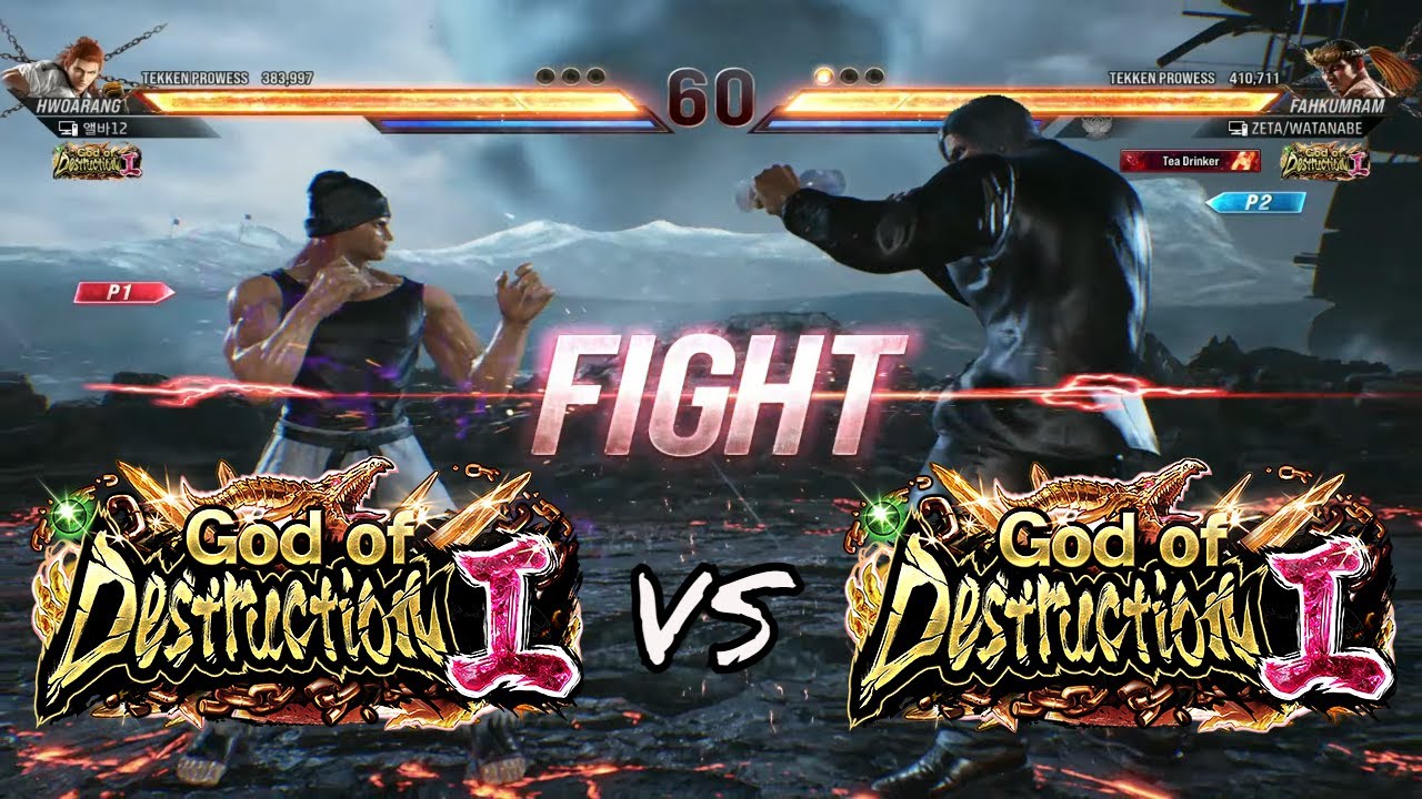 FAHKUMRAM VS HWOARANG TEKKEN 8 ONLINE