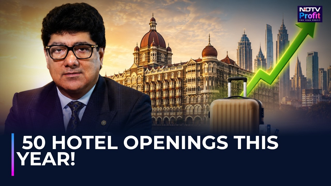 Планы по масштабному расширению IHCL, материнской компании Taj Hotels, и прогнозы двузначного рос...