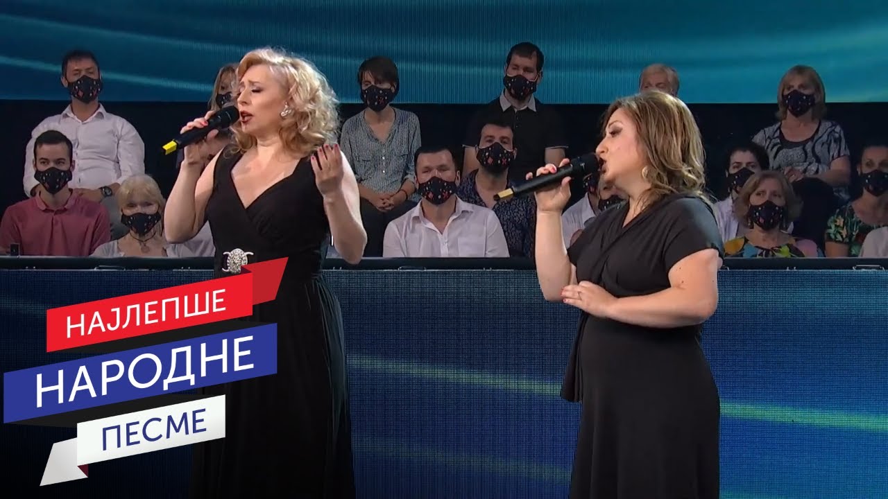 Kišo tiho padaj – Vesna Dimić i Biljana Petković