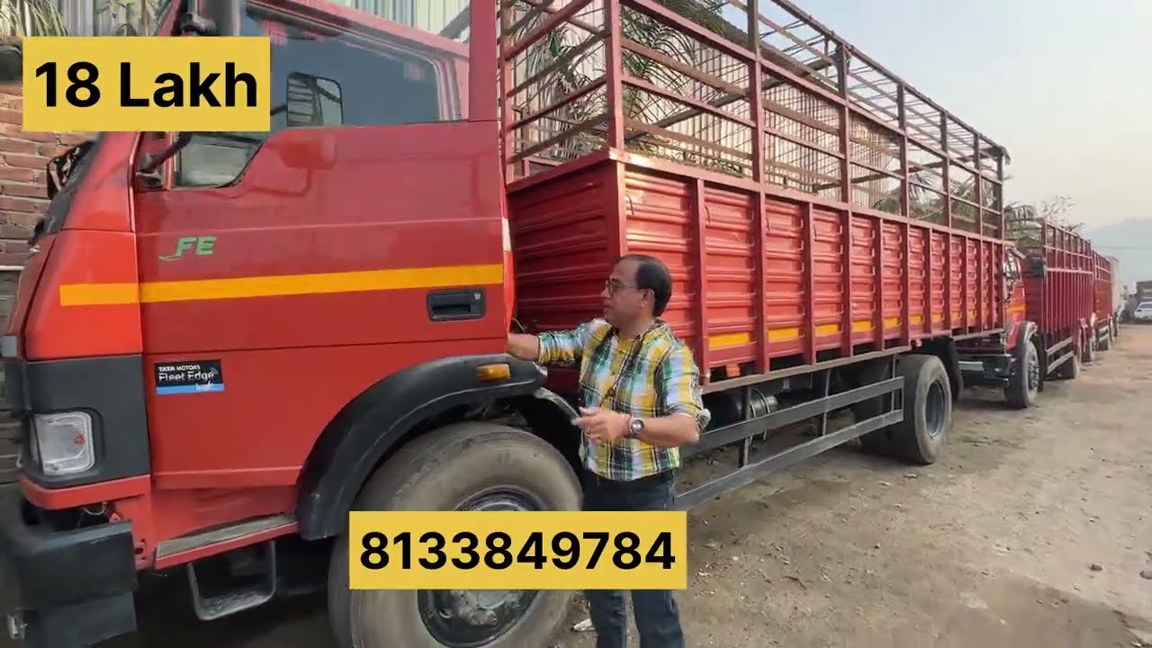 Tata 1916 Truck 2024 For Sale in Guwahati Assam