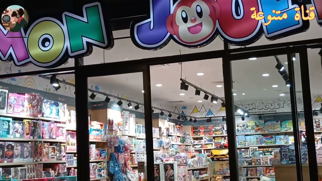 #كتقلب على بلاصة زوينة فالويكاند؟ شوف o village. سيدي معروف- الدار البيضاء