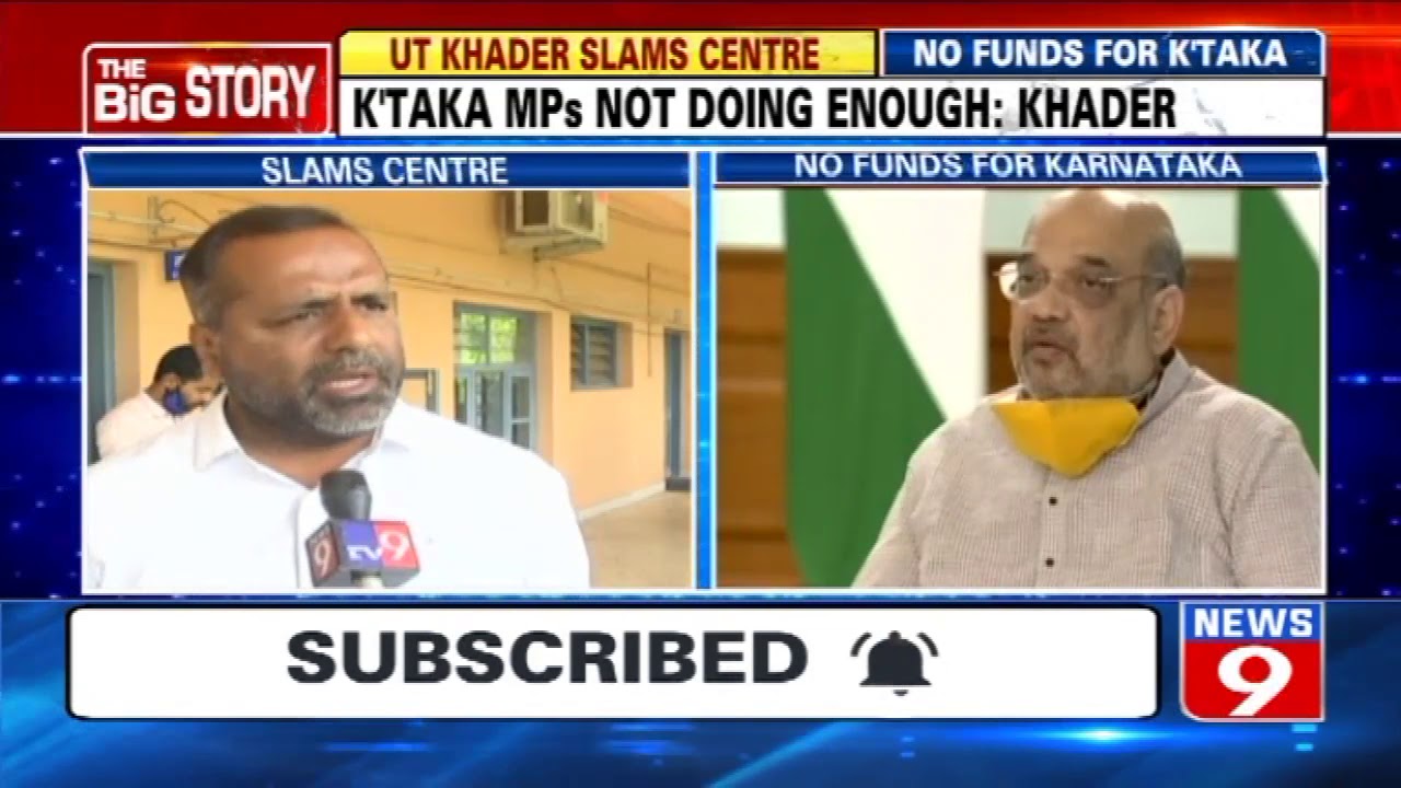 UT Khader slams Centre over PM Care fund