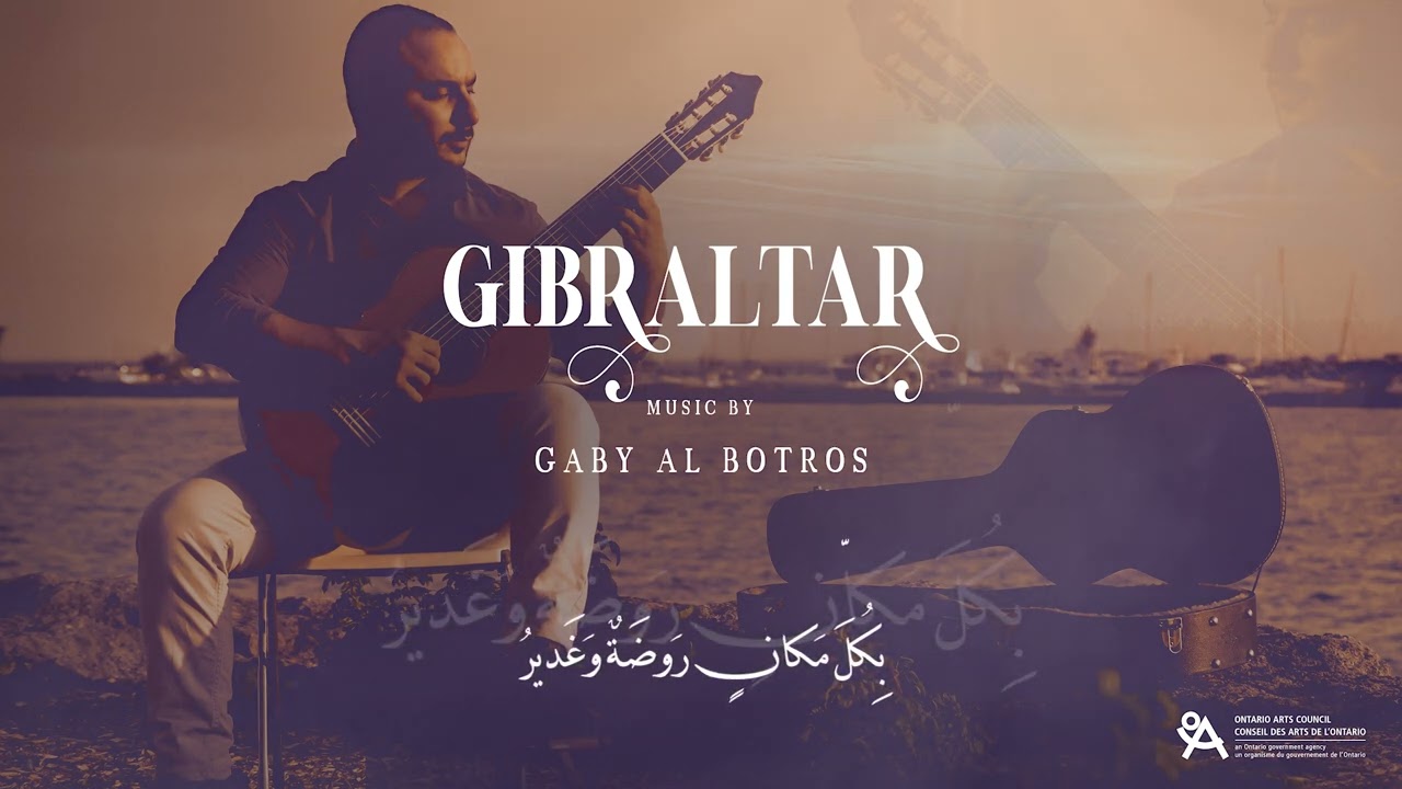 Gaby Al Botros | Katabtu Wa Qalbi - كَتَبتُ وَقَلبي