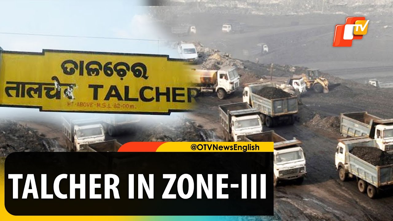 Earthquake Prone: Odisha&rsquo;s Talcher In Moderate Damage Risk Zone