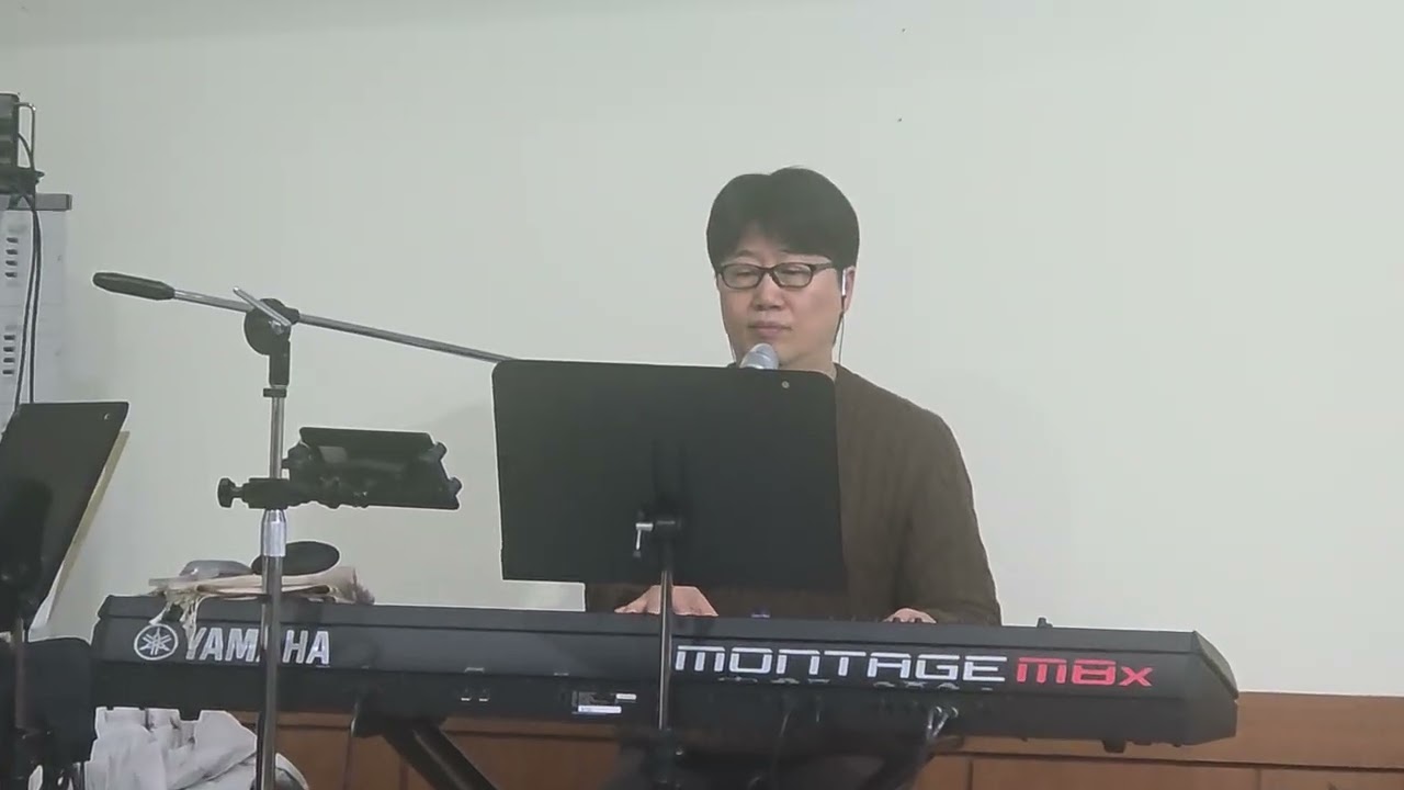 내 감은 눈 안에 - 한용희 집사님 피아노연주와 특송 2026.2.15 옥천주사랑교회 