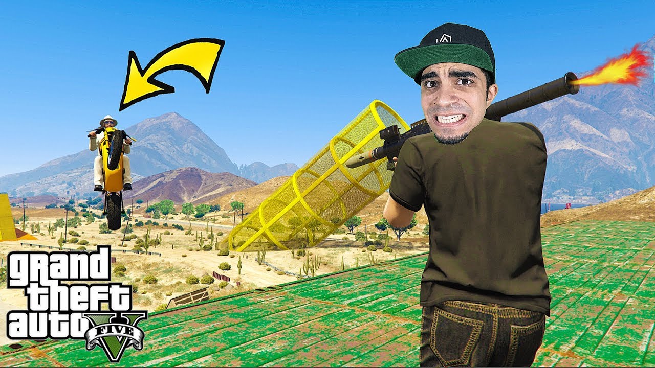 قراند 5 : ار بي جي حراري ضد دراجة !! ضحك للركب في GTA V !! 😂👌