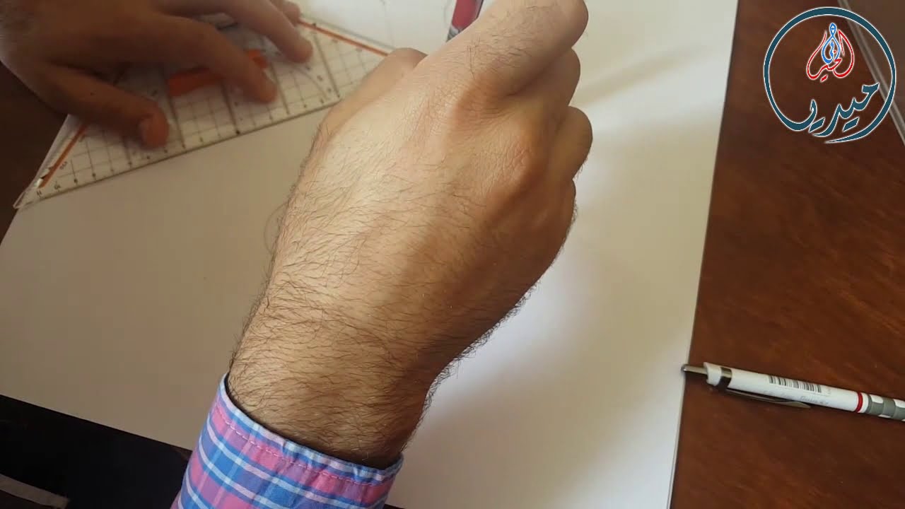 EX 3-شرح مسألة بفكرة جديدة للمنحني المعكوس
