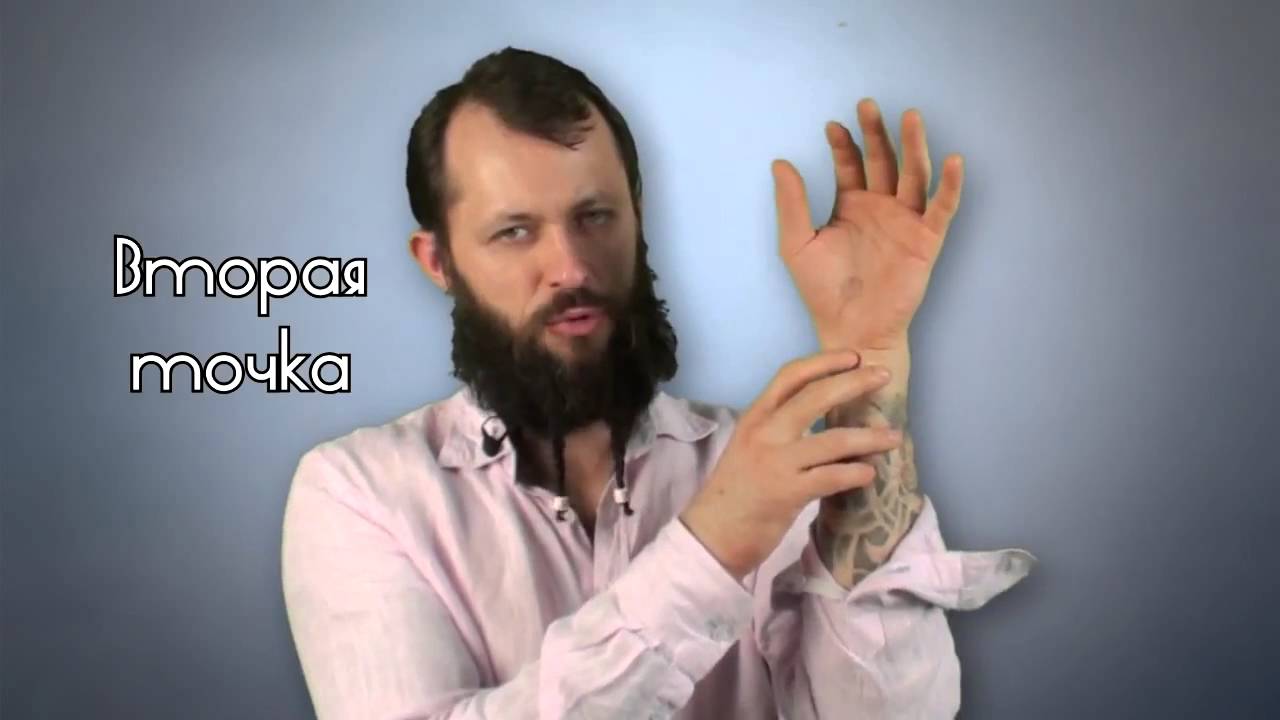 Алексей Маматов Как снизить давление, когда ничего не помогает