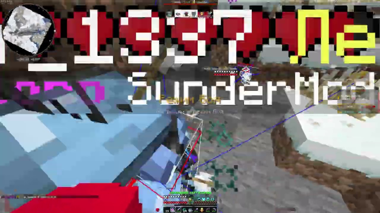 PvP | LonyGrief | ForceMine Вернули на модера?