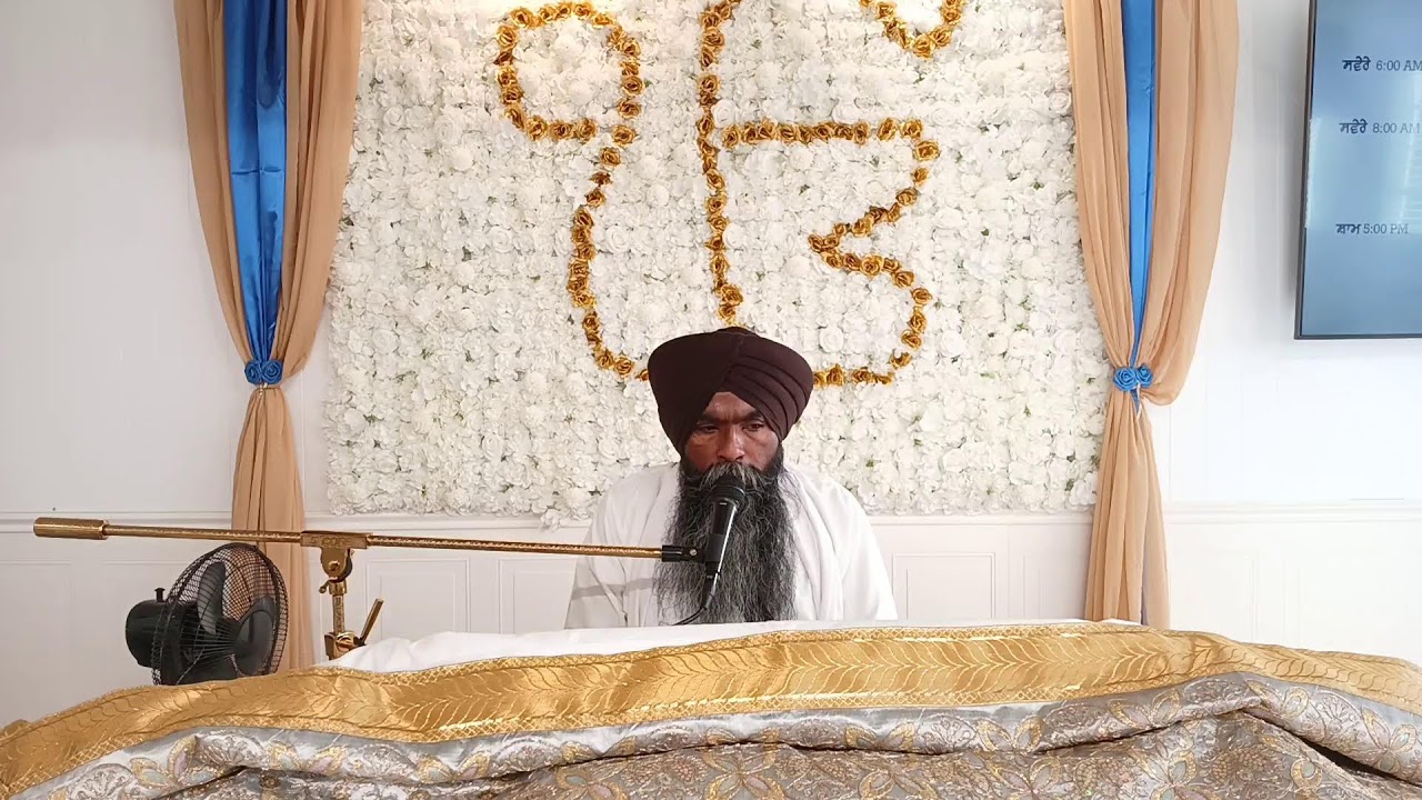 Morning Kirtan Diwan 02/06/2026