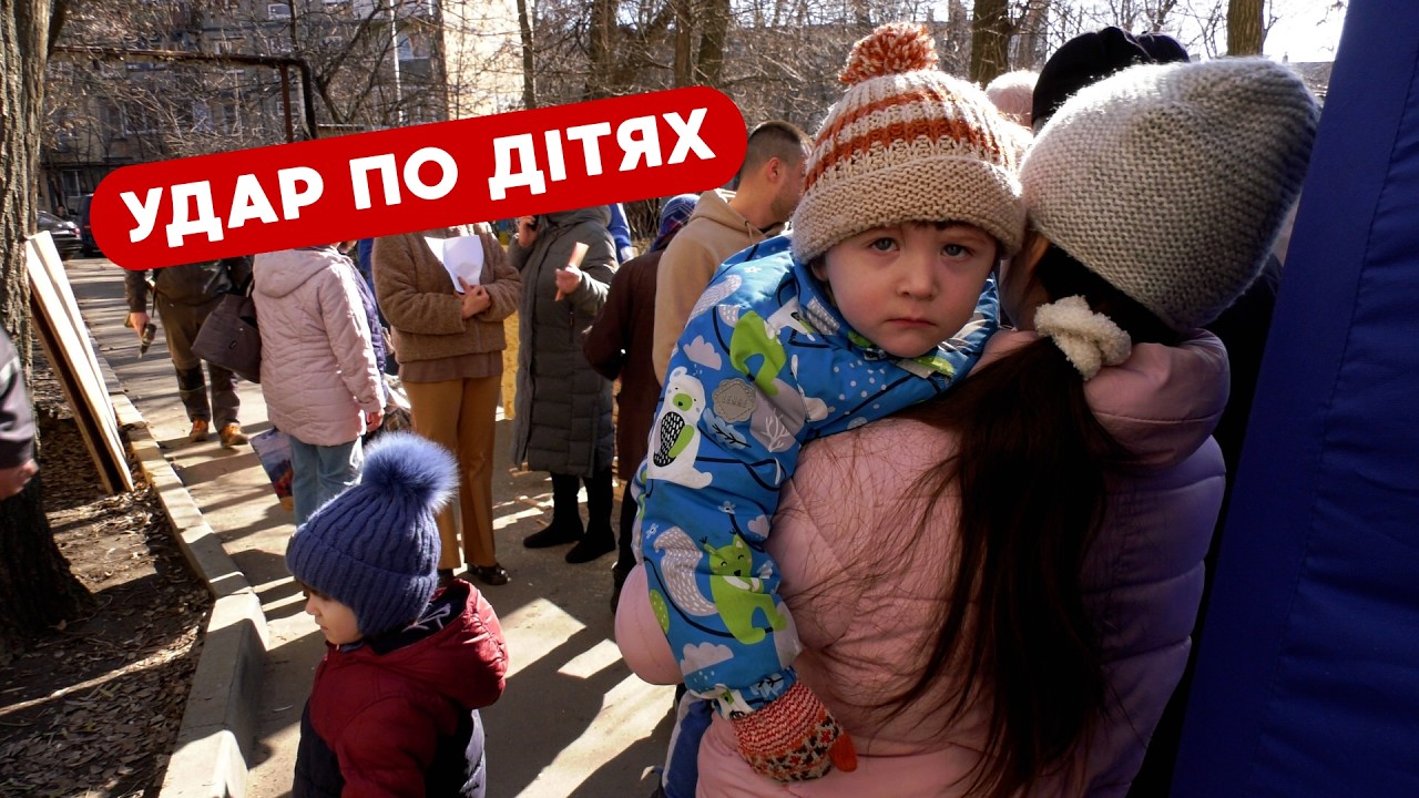 😱 ШАХЕДИ ВДАРИЛИ ПО ЦЕНТРУ ДНІПРА | Поранені люди, понад 100 понівечених квартир, розбита школа
