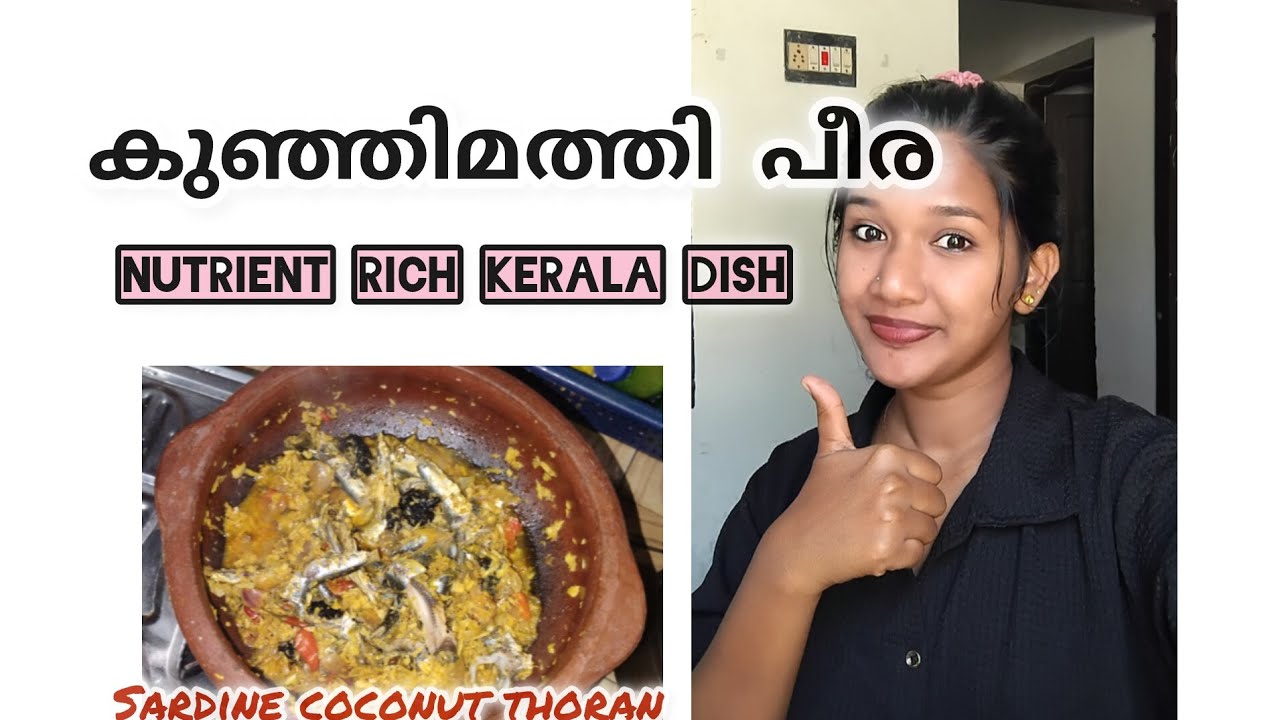 കുഞ്ഞിമത്തി പീര/ mathi peera/ sardine coconut dish🤤