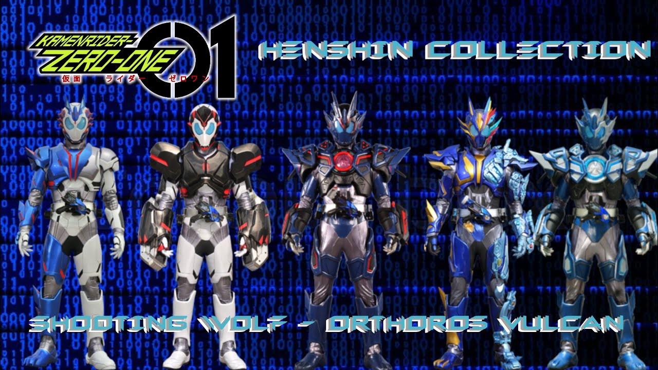 Kamen Rider Vulcan Henshin Collection (Shooting Wolf - Orthoros Vulcan)