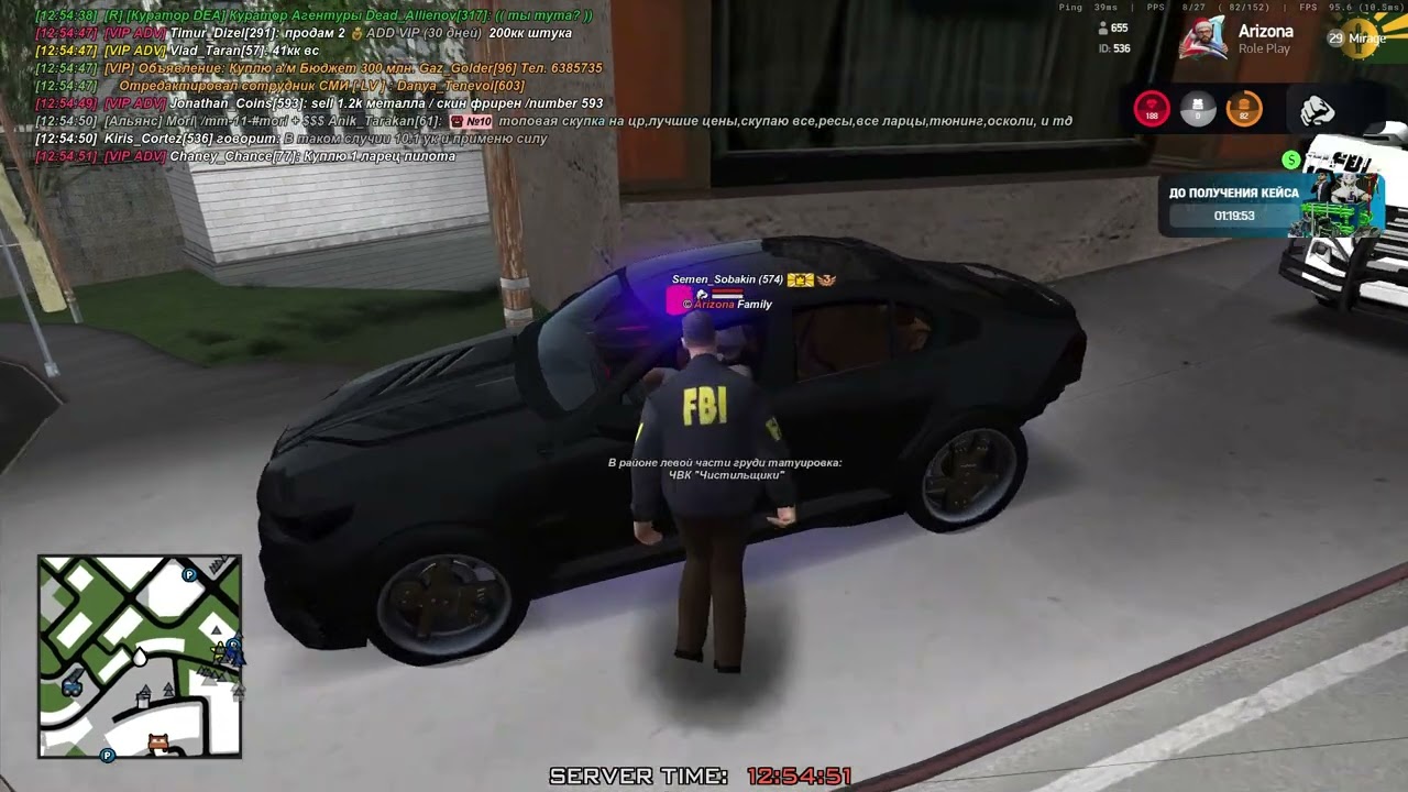 Arizona RP 2026 03 09 12 51 32
