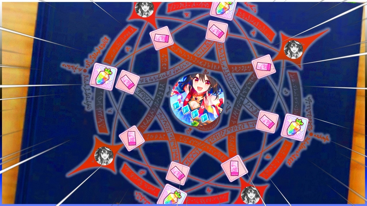 I Made A Ritual For Kitasan Black