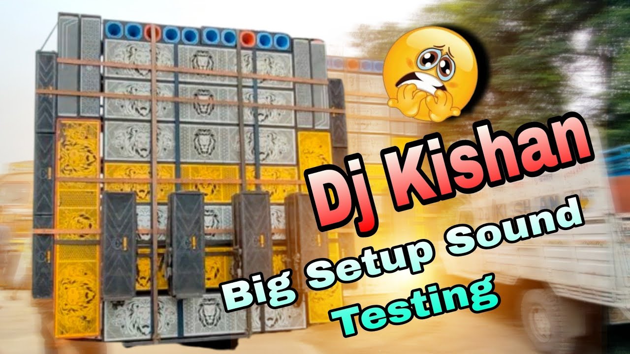 Dj Kishan Phusro का Sound Check होते ही सबका हालत खराब। Itna Hard Bass 🥵🥵🥵 