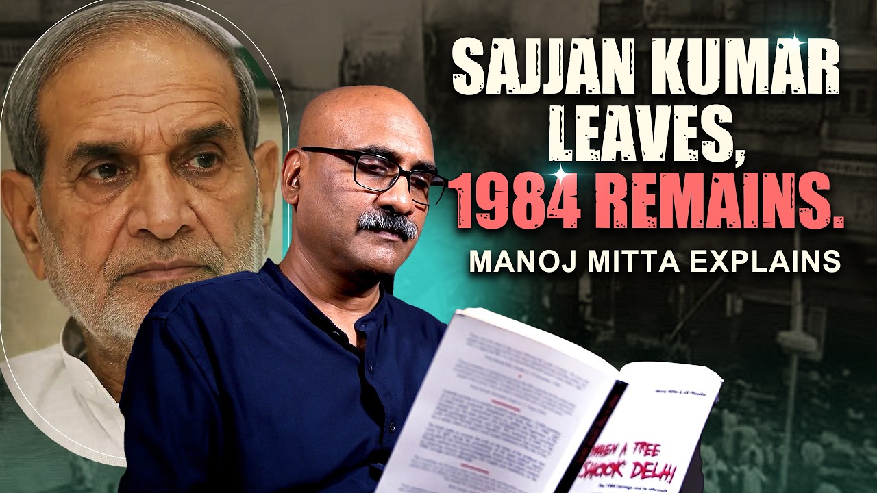 Sajjan Kumar Leaves - 1984 Remains | Exclusive | News9