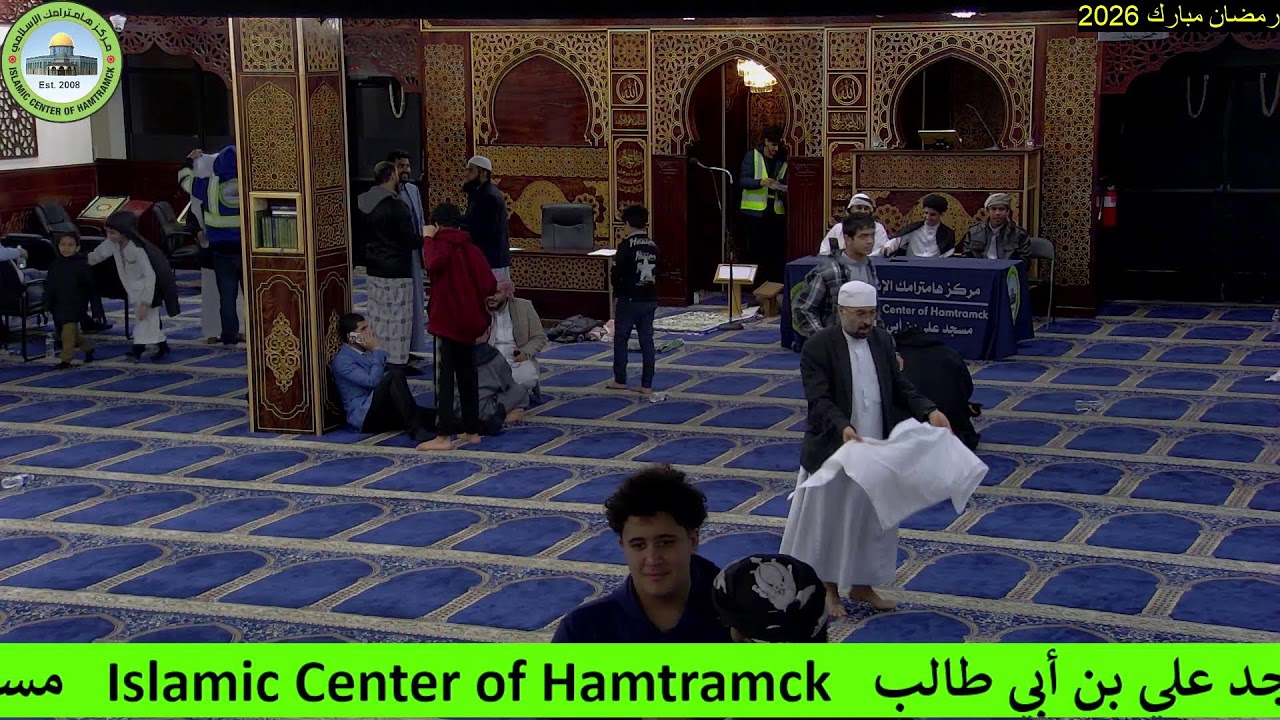 حفل ختم القرآن للحفاظ (الجزء الثاني) 