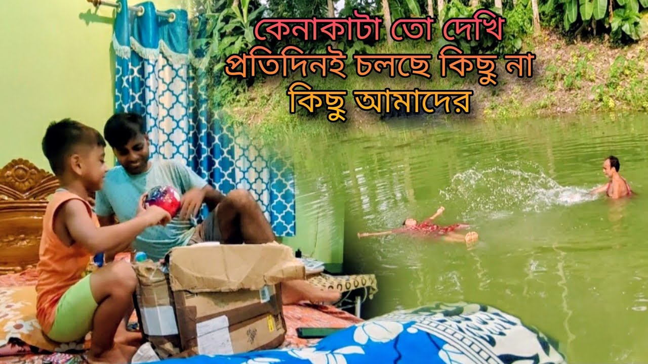 Krishanur gift box unboxing || পুজো এসে গেছে বাড়ির পরিষ্কার-পরিচ্ছন্ন শুরু হয়েছে