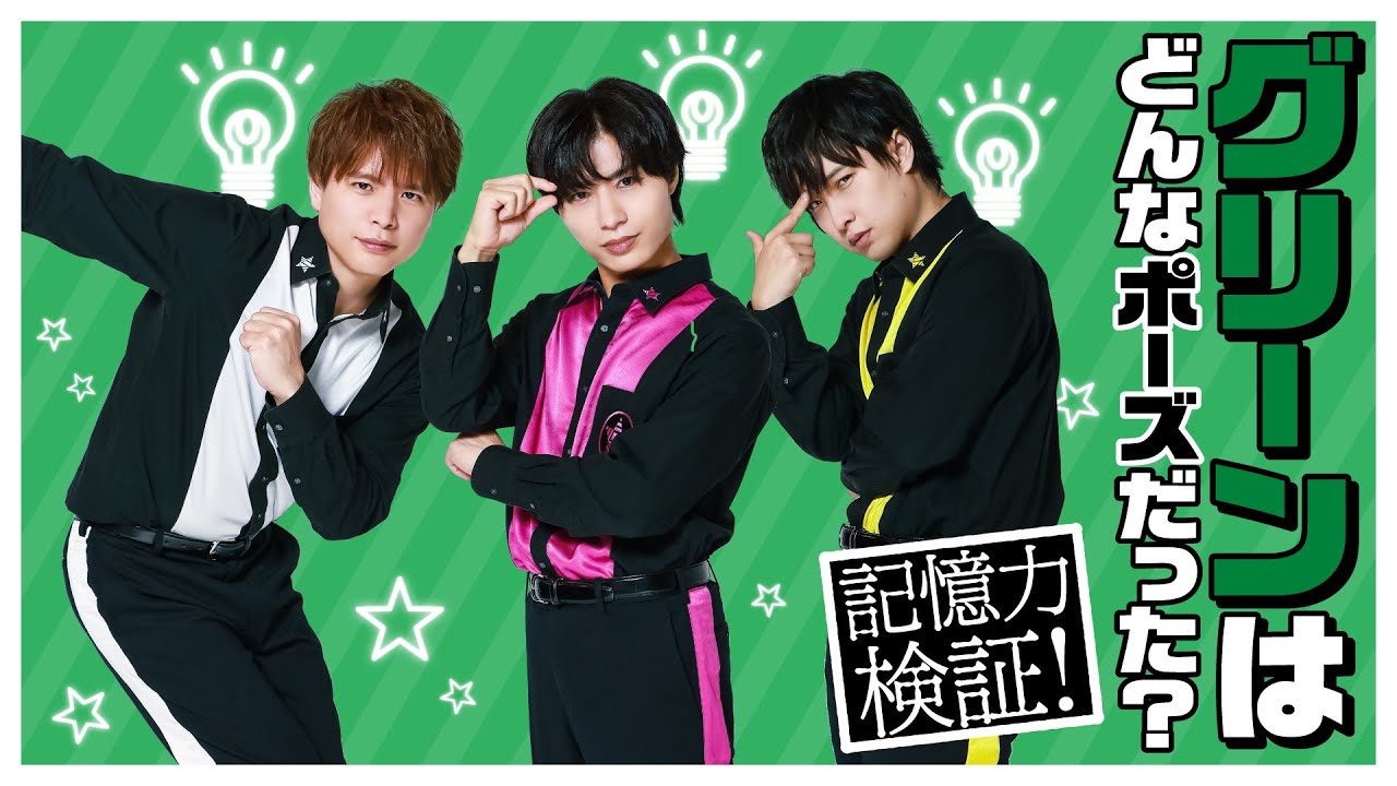 妨害に打ち勝ち原稿を覚えられるか？記憶力検証2023