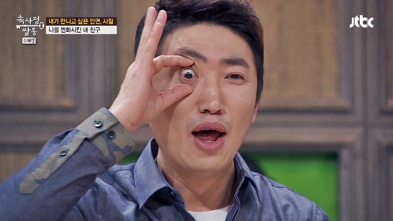 악마 장동민의 위험한 장난에 유상무 응급실행?! 속사정쌀롱 21회