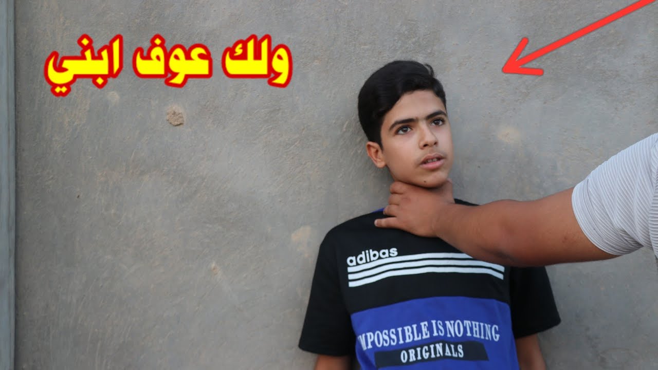 فلم قصير|الكفاله ولمشاكل 😨💔_شوف شسوه صديقه 😳كارثه #علي_مراد