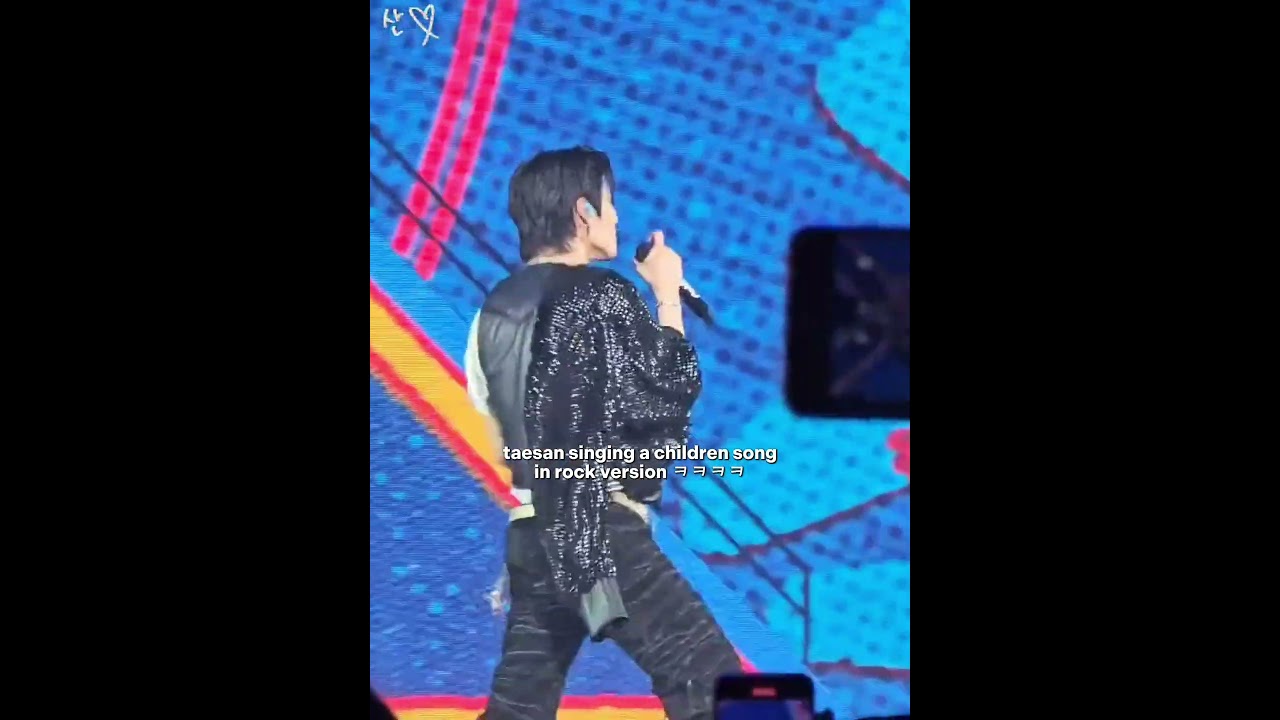 taesan singing "three bears" in rock version ㅋㅋㅋㅋ ‎