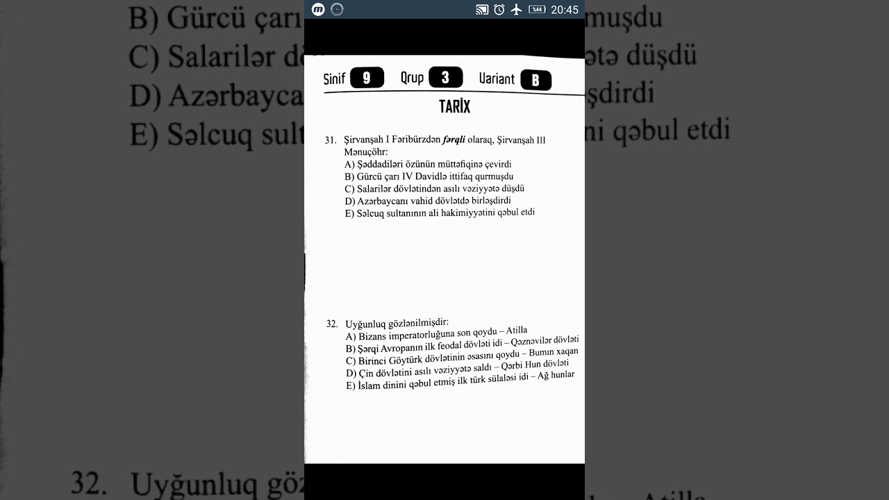 Güvən Sınaq 7. IX sinif Tarix testlərinin izahı. 23.02.2020