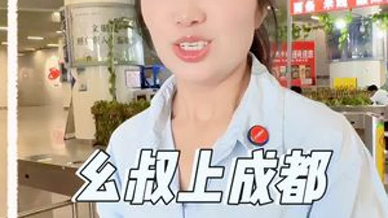 幺叔虽然没有成家，在他心里早已经把我们当成了他的孩子，每次相聚都是发自内心的开心#家庭日常 #家庭生活
