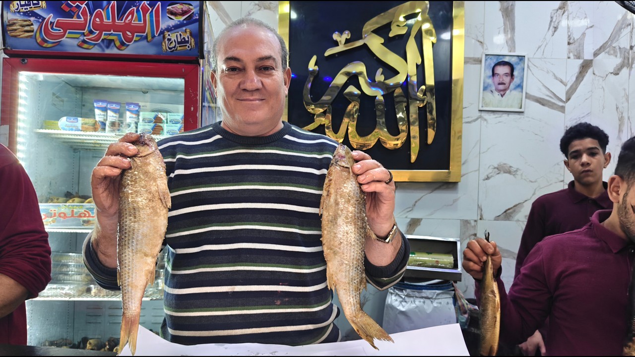 اقدم و اشهر فسخاني في السيدة زينب 💥 فسيخ بلدي ورنجة هولندي وملوحة اسواني الهلوتي من سنة 1958💯💯