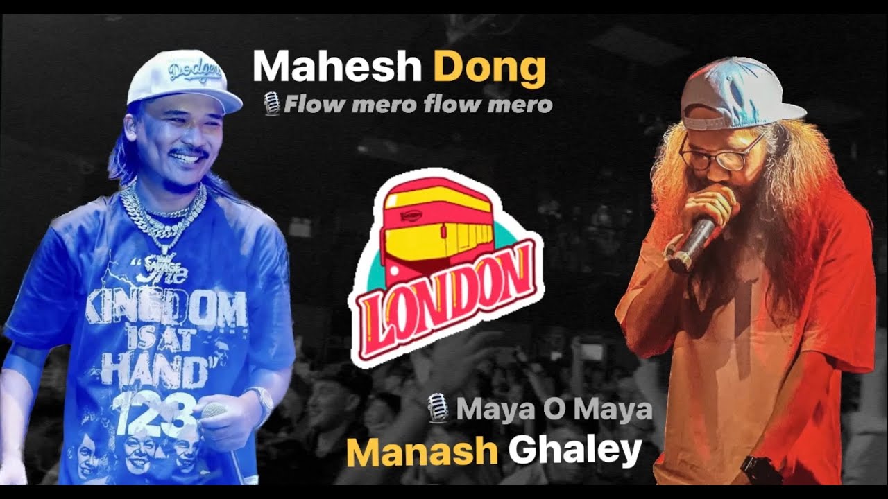 Khalti ma pound vaye raat nai ujyalo || Nephop Night in london || ft.@MaheshDonG @manasghale ||